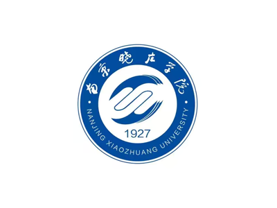 南京晓庄学院