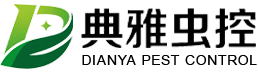 灭鼠公司_灭老鼠_灭白蚁_灭蟑螂_白蚁防治-南京典雅环境科技有限公司